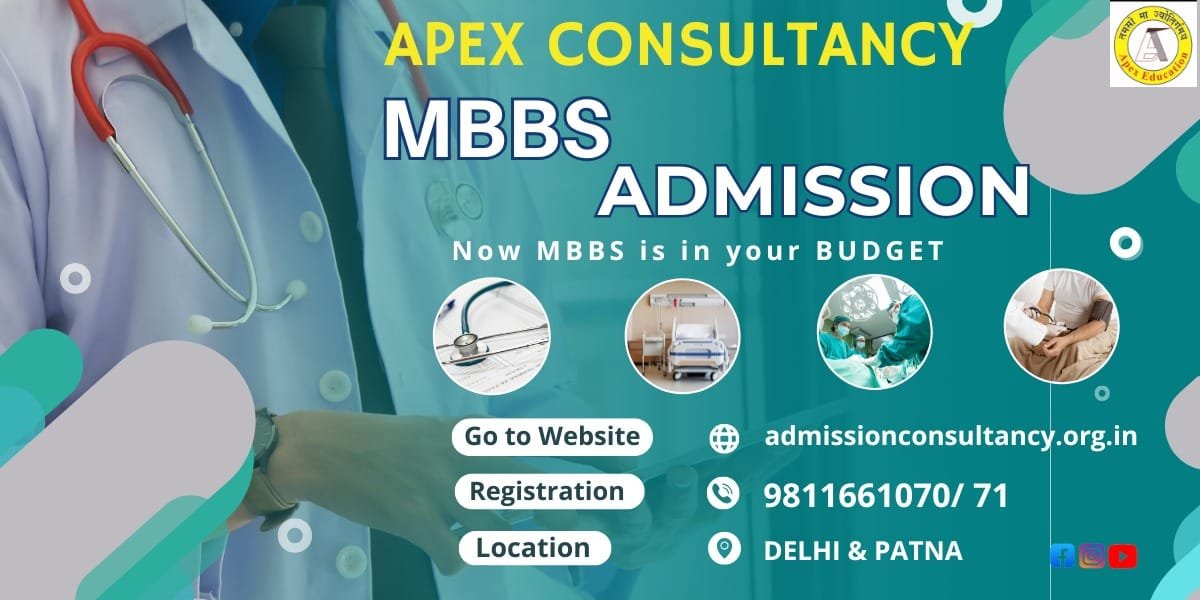 mbbs corosalphoto.jpg