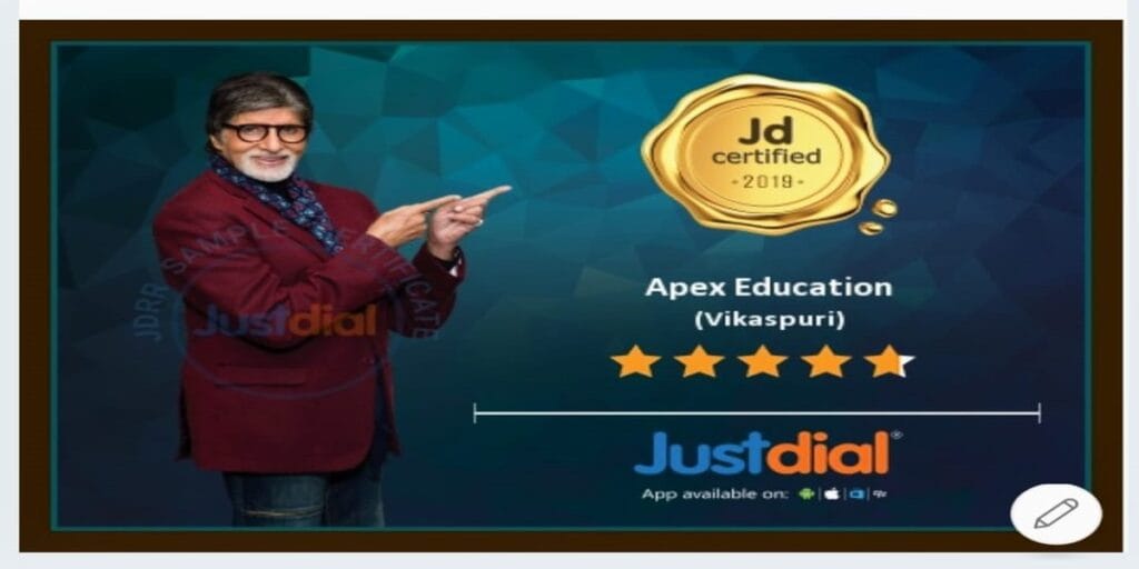 Apex Education Certificate for Apex Education performance and credibility