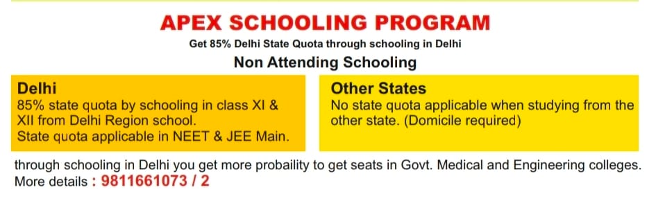 Apex non attending schooling poster