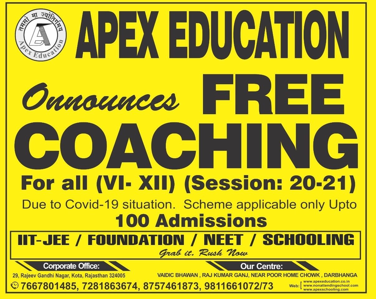 An academic announcement banner for Apex Education free coaching scheme, offering scholarship classes for classes 6 to 12 (VI-XII) during the 2020-2021 session. The graphic features a bright yellow background with bold text announcing "Apex Education Announces FREE COACHING" launched due to the Covid-19 situation, limited to the first 100 admissions. This foundation initiative maps out the entry pipeline for the top Chemistry classes in Dwarka, Gurugram & Delhi NCR. Targeted streams include IIT-JEE, Foundation, NEET, and regular Schooling programs labeled with a "Grab it. Rush Now" tag. As an entry module for Premium Chemistry classes in Janakpuri, Gurugram and Delhi NCR, the footer displays addresses for the Corporate Office at Rajiv Gandhi Nagar in Kota Rajasthan, and the Darbhanga center at Vaidic Bhawan, Raj Kumar Ganj, near Poor Home Chowk. The lower border includes inquiry phone lines (7667801485, 7281863674, 8757461873, 9811661072/73) and official links like apexeducation.co.in, highlighting the network behind expert chemistry classes for JEE & NEET in Dwarka, Janakpuri, Gurugram & Delhi NCR.