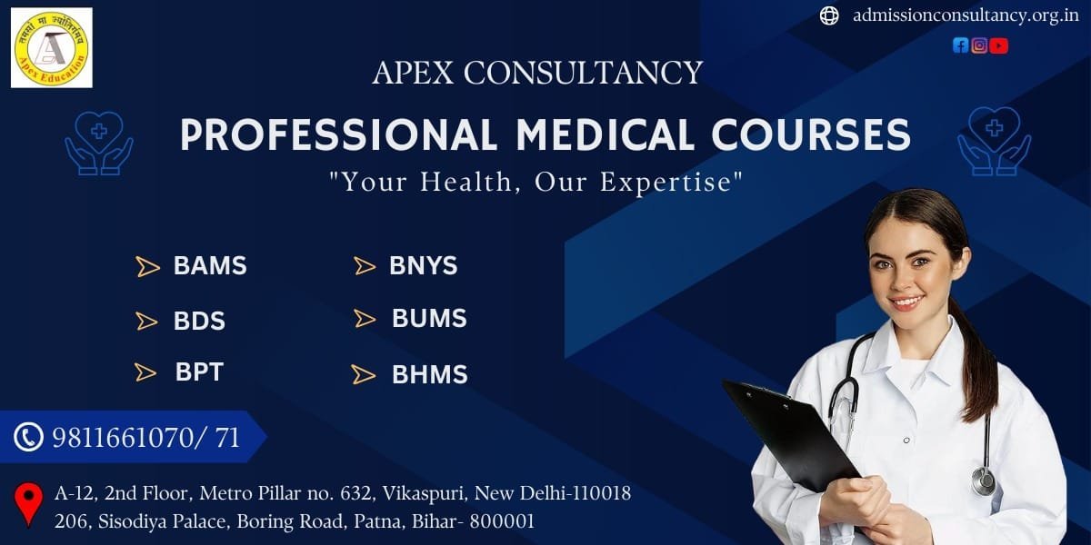 professional-medical-course-corosal.jpg.jpeg