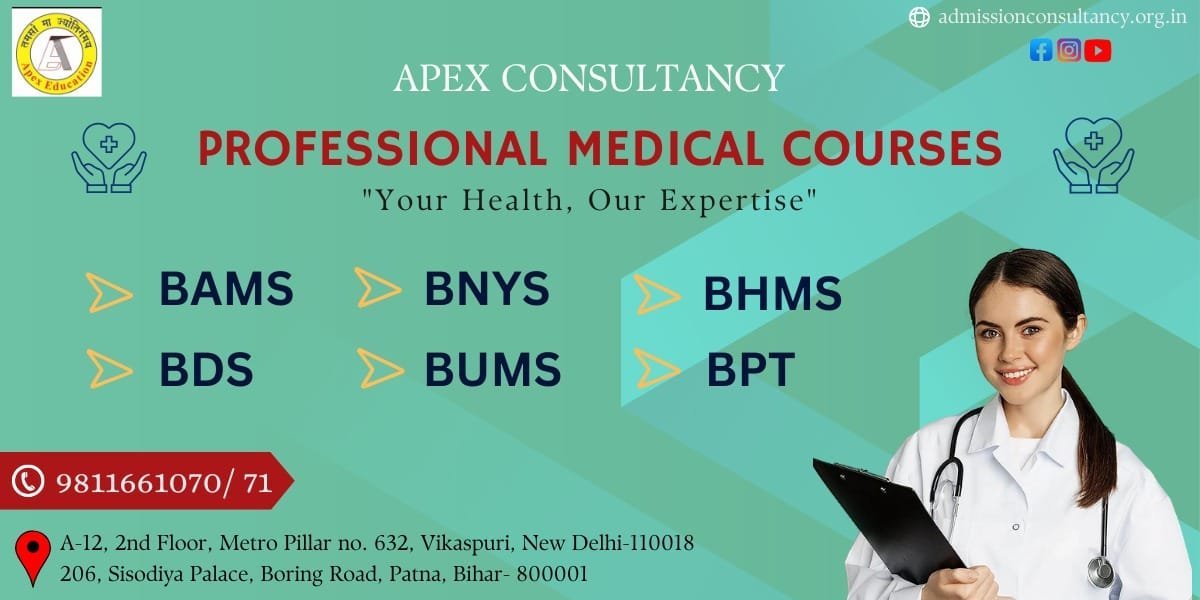 professional-medical-course-final-picture.jpg-1.jpeg